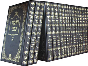 Torah Classes